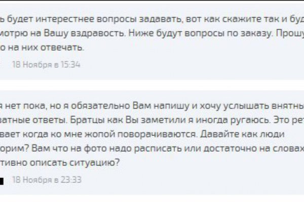 Как выводить деньги с кракена