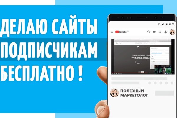 Кракен это современный даркнет маркет плейс