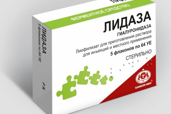 Как вернуть аккаунт на кракене