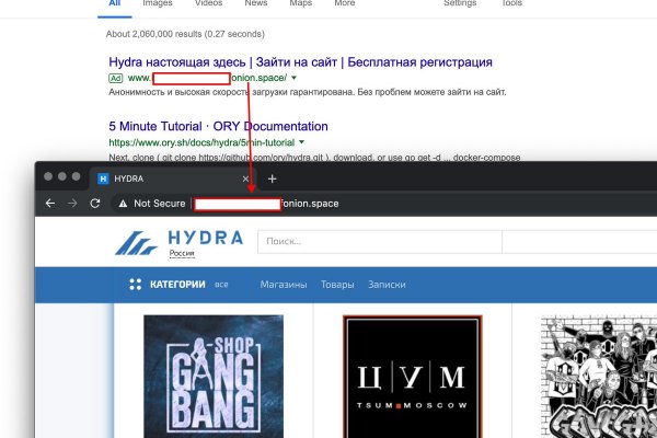 Kraken ссылка onion 2kmp