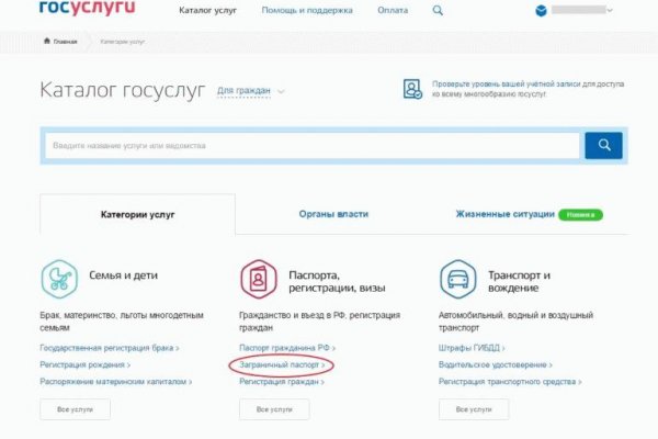 Рабочий сайт kraken