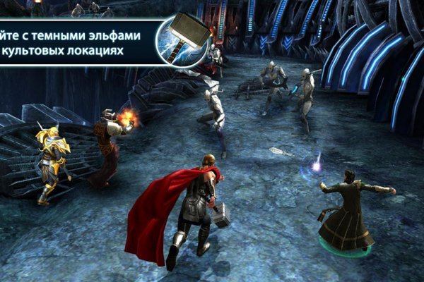 Кракен даркнет krawebes