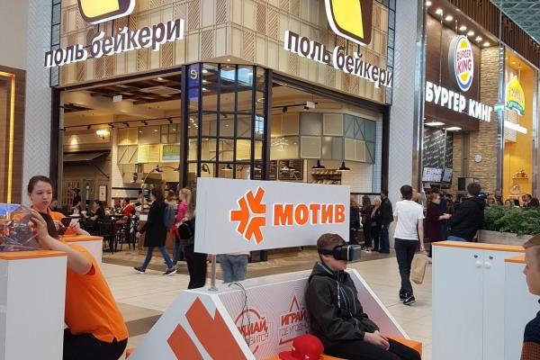 Кракен маркетплейс официальный сайт