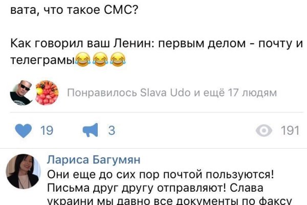 Рабочие ссылки на кракен 2025
