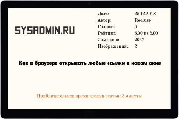 Список даркнет сайтов