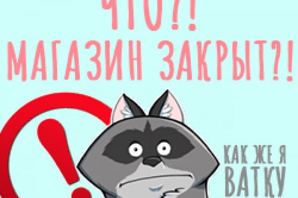 Официальный сайт кракен тор