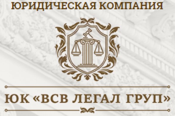 Кракен ссылка маркет
