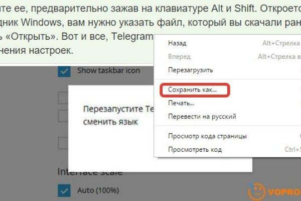 Где купить наркоты