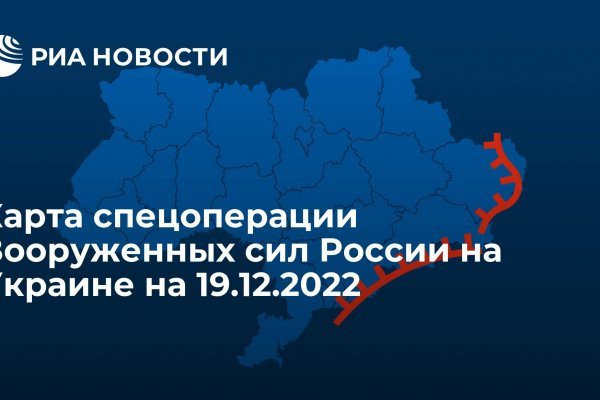 Как зайти на кракен тор