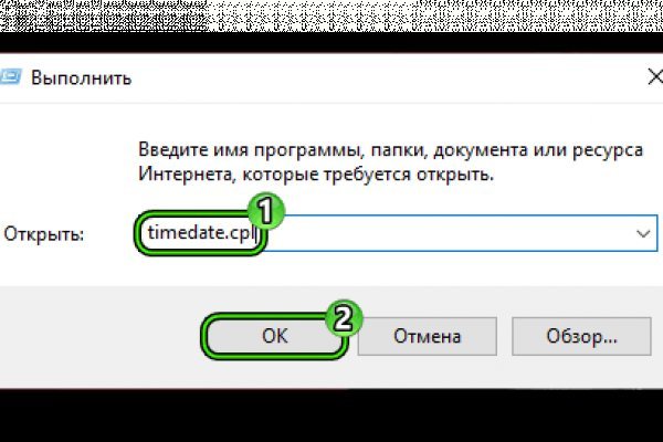 Кракен тор kraken dark