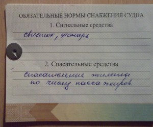 Кракен даркнет как зайти