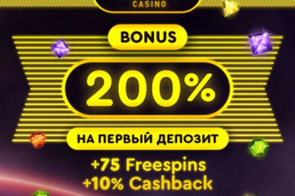 Кракен не работает сегодня