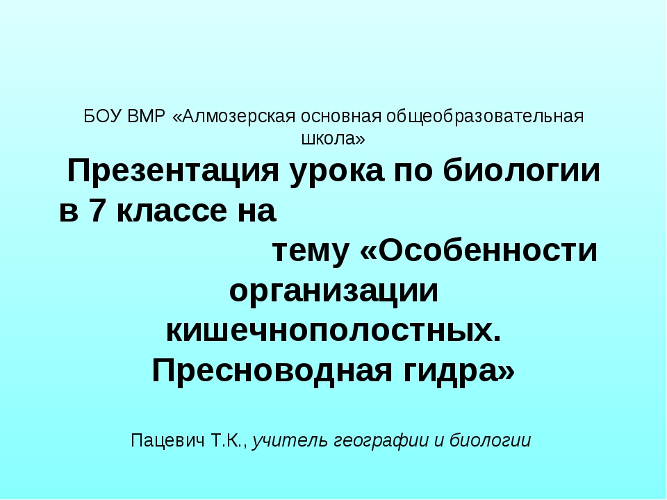 Кракен зеркало ссылка онлайн