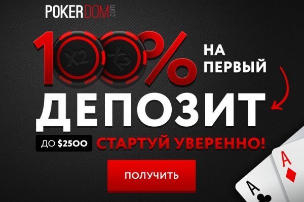 Маркет плейс кракен маркетплейс
