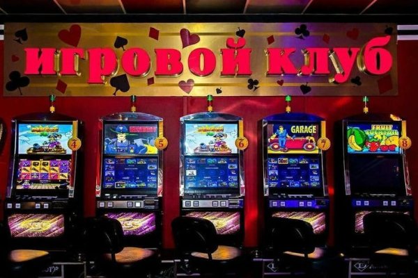 Кракен даркнет не работает