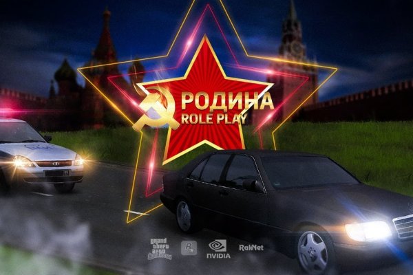 Ссылка на кракен в тор браузере kr2web in