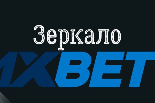 Как вернуть аккаунт кракен