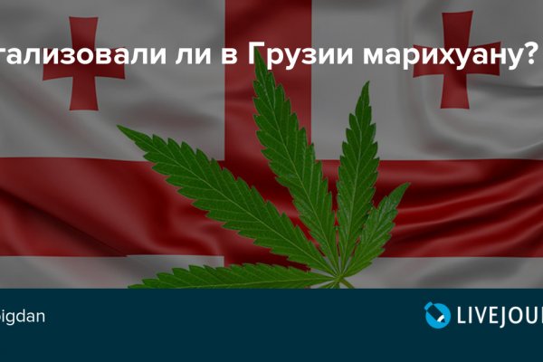 Kraken что это за сайт