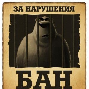 Кракен новая гидра