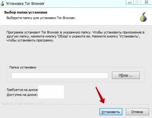 Кракен официальный сайт