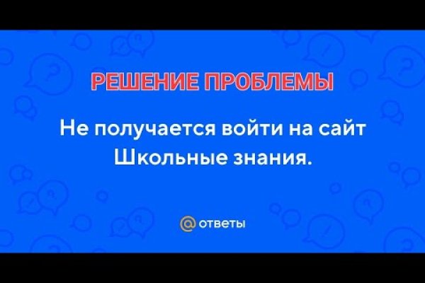 Кракен 2krnk