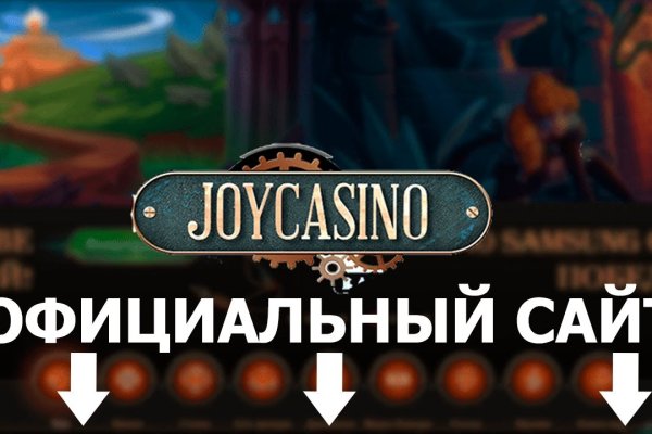 Кракен kr2connect co
