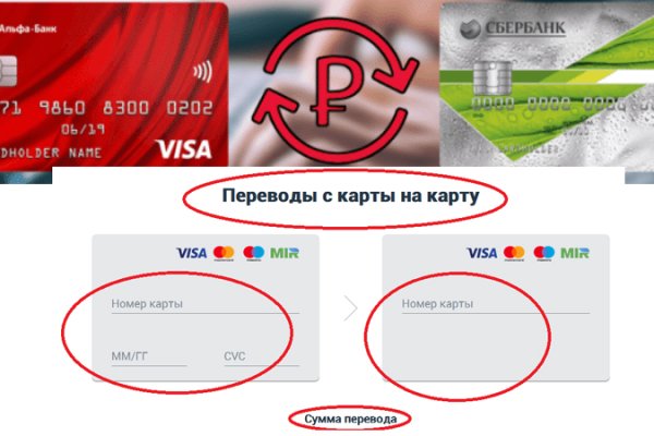Кракен зеркала krk store com