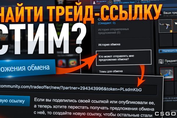 Кракена точка нет