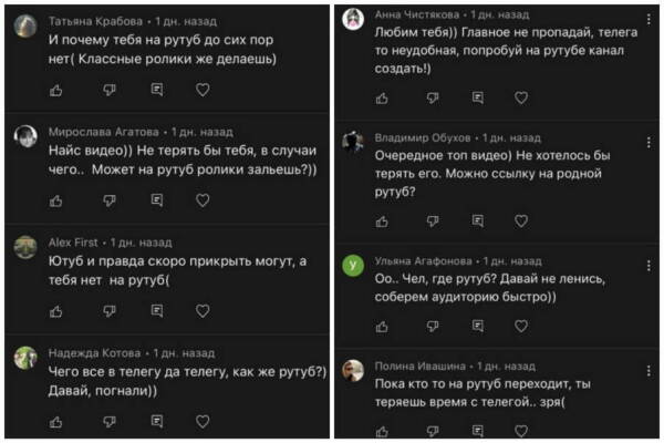 Рабочая ссылка на кракен