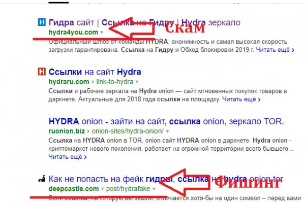 Kraken официальный сайт ссылка krk store com