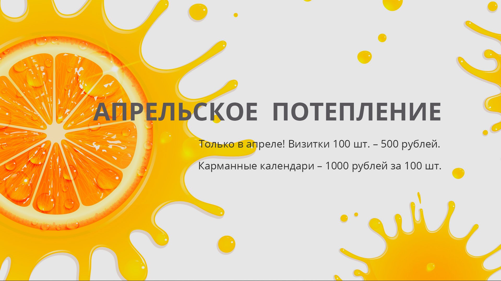 Кракен сайт в тор браузере