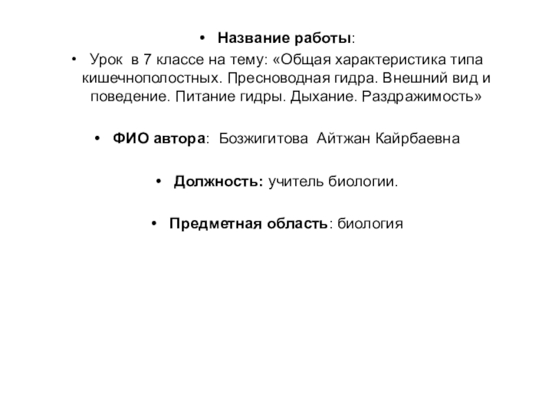 Kraken зеркало kraken dark link