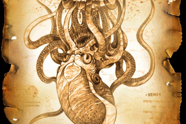 Kraken 24at