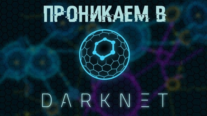 Сайт кракен россия