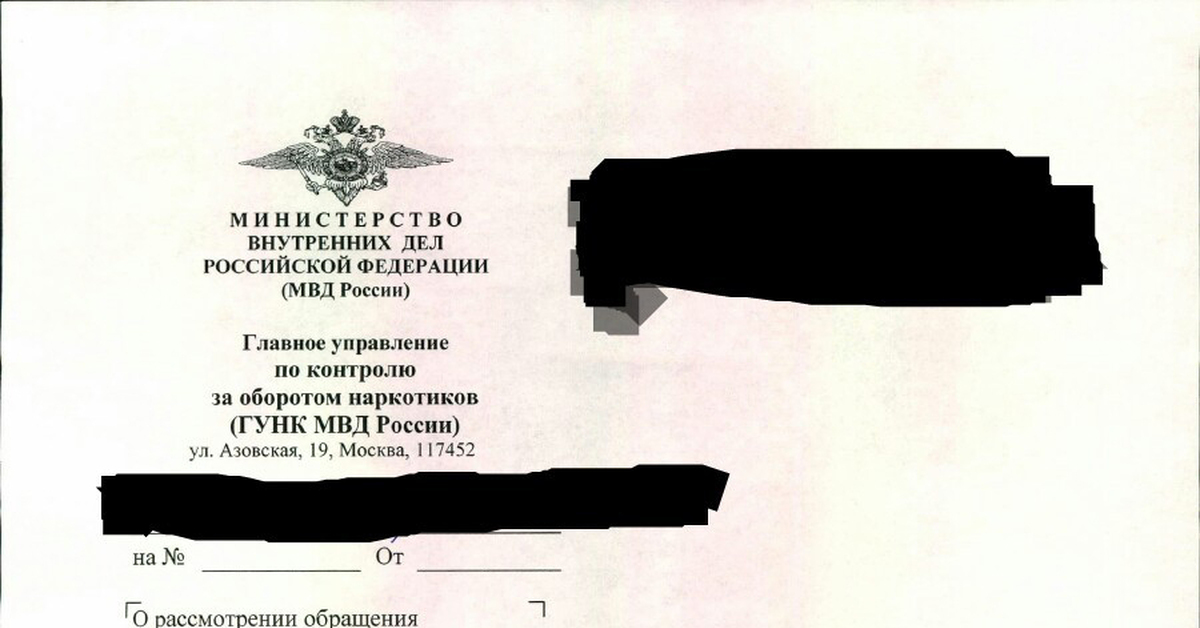 Кракен zerkalo pw
