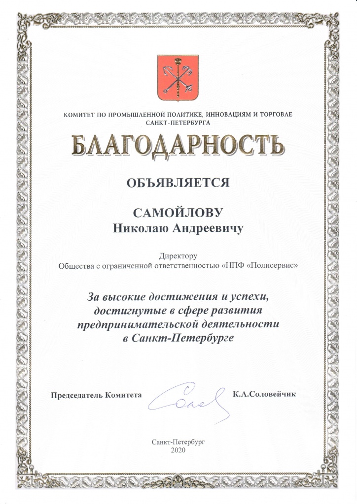 Кракен ссылка зеркало