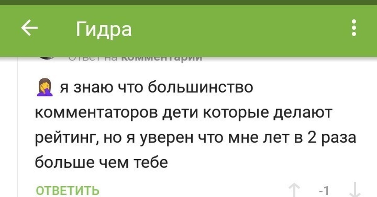 Ссылка кракен через тор