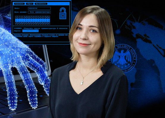 Kraken рабочее зеркало onion