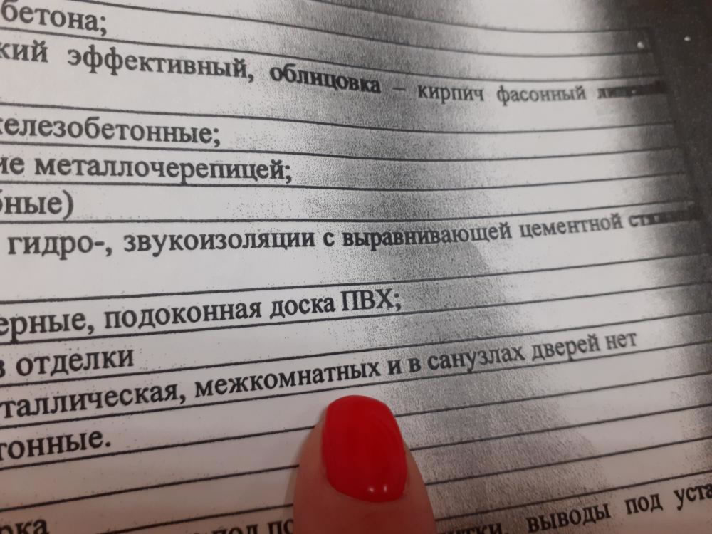 Kraken ссылка для тору